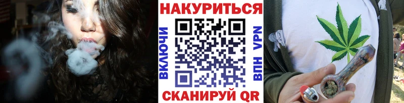 Купить наркотик Зея Вейп ТГК  ГЕРОИН  Кокаин  blacksprut tor  Марихуана  ГАШ  Меф мяу мяу 