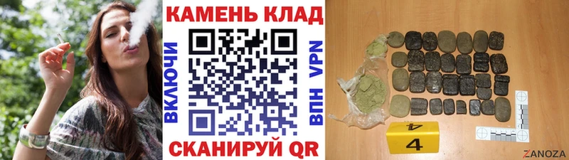 ГАШ Premium  кракен как зайти  Зея  купить закладку 