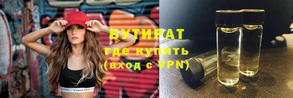 таблы Абдулино