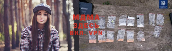 ешки Абинск