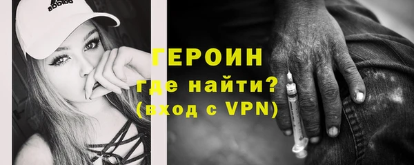 твердый Абаза