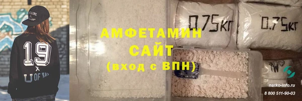 ешки Абинск