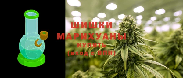 таблы Абдулино