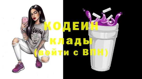 таблы Абдулино