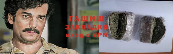 ешки Абинск