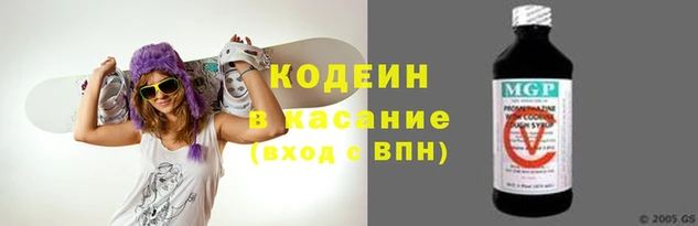 твердый Абаза
