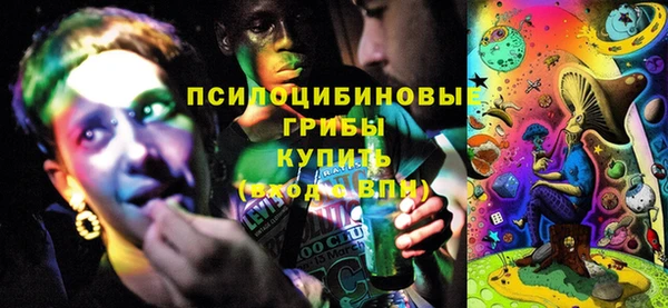 таблы Абдулино
