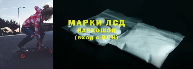 таблы Абдулино