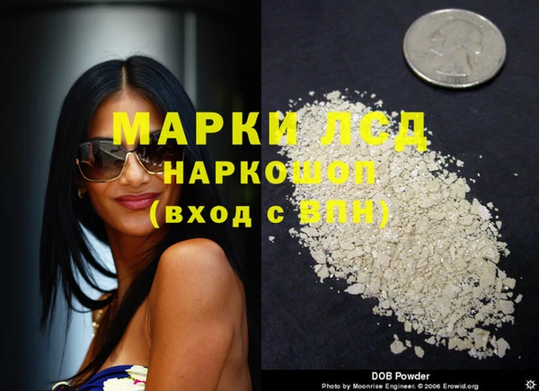 ешки Абинск