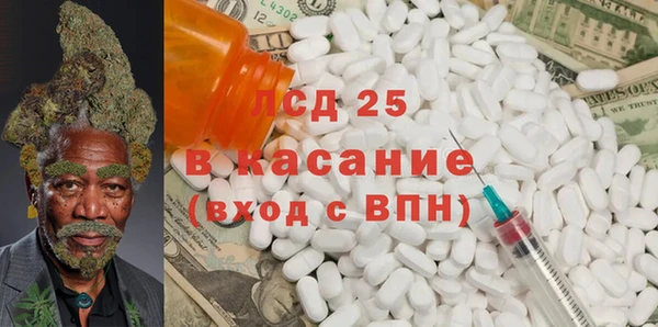 ешки Абинск