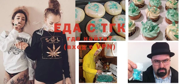 твердый Абаза