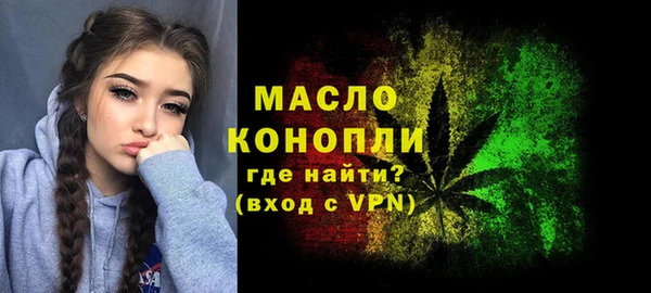 таблы Абдулино