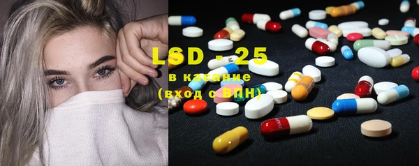ешки Абинск