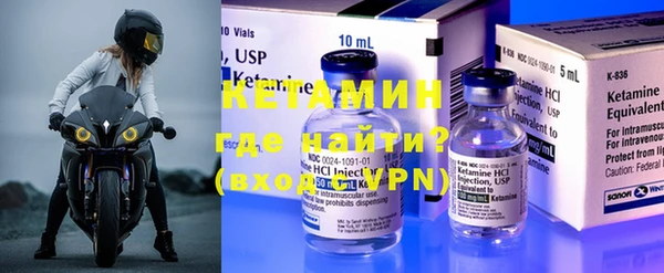 ешки Абинск