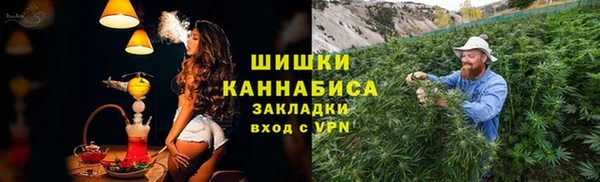 таблы Абдулино