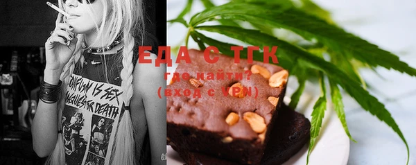 твердый Абаза