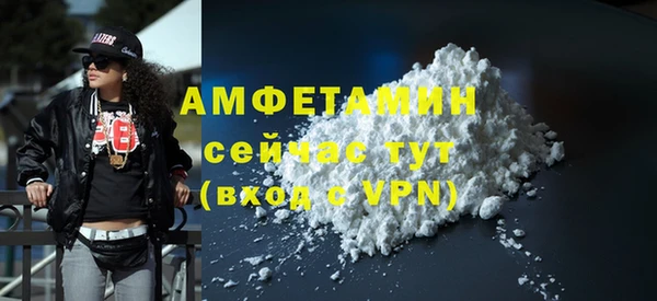 сатива Пролетарск